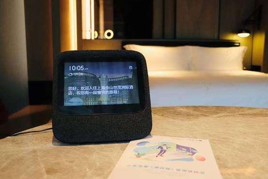 智慧酒店客控的重要性，了解一下三點，助力打造合適的客控系統(tǒng)(圖1)